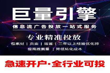 信息流广告运营案例：美妆行业广告